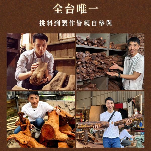 原木香 手串綜合頁 緬甸小葉降真手串 百年香柏手串 古崖柏手串 四川雅江料 澳洲老山檀香手串 10mm~20mm 108顆念珠 香氣濃郁 湖北武漢原生種香柏 手串 招財 避邪 開運 結緣 避邪 平安 護身擋煞 百年香柏佛珠,香柏木佛珠,古崖柏手串,百年香柏手串,緬甸小葉降真佛珠,澳洲老山檀香佛珠,養生木珠,安神佛珠,原木佛珠手鍊,檜木佛珠比較,佛珠收藏推薦,木質能量飾品,稀有木料佛珠,木珠手鍊男,珍稀佛珠