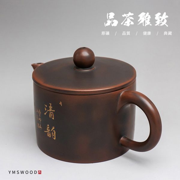 原木香 坭興陶 寒梅飄香壺 約200ml 陶具 陶瓷 茶具 茶壺 陶藝 藝品 手工茶壺  招財 開運 聚財 聚財  風水 財位 引財氣 坭興陶,寒梅飄香壺,陶具,陶瓷,茶具,茶壺,陶藝,藝品,手工茶壺