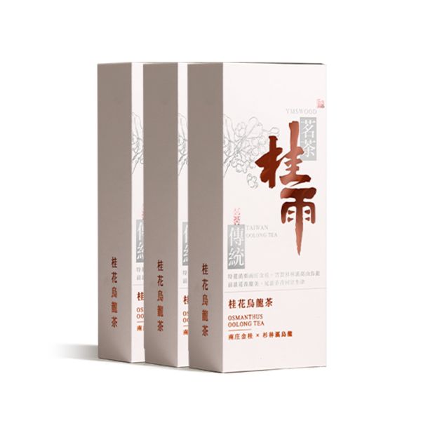 原木香 桂雨 桂花烏龍茶 (8g*6入) 茶包 茶葉 杉林溪烏龍茶 南庄金桂 台灣茶 純天然 輕焙 高山烏龍 桂花 窨茶 冷泡 熱泡 午茶 持久耐泡 回沖不苦澀 桂雨,桂花烏龍茶,8g,8克,茶包,茶葉,烏龍,南庄金桂,台灣茶,純天然,輕焙,高山烏龍,桂花,窨茶,冷泡,熱泡