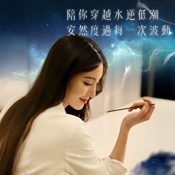 原木香 12星座能量臥香 線香 十二星座 天然薰香 贈試聞香 牡羊座 射手座 獅子座 巨蟹座 雙魚座 天蠍座 水瓶座 雙子座 天秤座 金牛座 魔羯座 處女座 百年香柏 綠棋楠 澳洲老山檀香 降香紫玉髓 巴布亞沉香 新山老樹頭檀香 印尼沉水降真 西澳新山檀香 安汶沉香 巴拉圭綠檀 台灣肖楠 頂級惠安沉香 12星座臥香 臥香,線香,星座,12,十二,12星座,十二星座,星座線香,星座臥香,星座香,牡羊,射手,獅子,巨蟹,雙魚,天蠍,水瓶,雙子,天秤,金牛,魔羯,處女