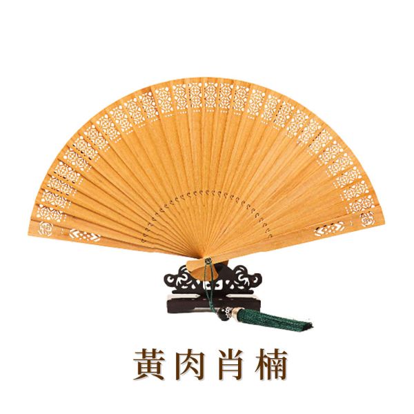 原木香 原木扇 阿根廷綠檀 金絲楠木 古崖柏 天然原木製成 崖柏扇 綠檀扇 金絲楠木扇 手工打磨  雷射雕刻扇  木香扇  附流蘇扇子  原木香氣  精緻雕花扇  原木擺設 扇子 摺扇 夏日納涼扇  禮盒推薦  文青風禮品  開運送禮  家居擺件 玄關擺飾  中式風格裝飾 肖楠扇,崖柏扇,金絲楠木扇,綠檀扇,居家擺設,古風扇子,古韻風扇子,原木扇,手工扇,木頭扇子,木製扇,原木禮品,原木工藝品,手作扇子,高質感扇子,夏季扇子,開運送禮