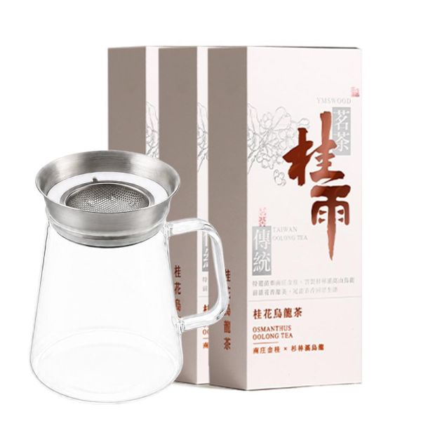 原木香 HARIO 辛普利簡約茶壺 TS-45 450ml 茶具 冷泡茶壺 冷泡茶 桂雨 烏龍茶 玉蘭烏龍 杉林溪烏龍茶 桂花烏龍茶 茶包 茶葉 台灣茶 純天然 桂花 窨茶 冷泡 耐泡 回沖不苦澀 茶具,冷泡茶壺,冷泡茶,烏龍茶,玉蘭烏龍,杉林溪烏龍茶,桂花烏龍茶,茶包,茶葉,台灣茶,純天然,桂花,窨茶,冷泡,持久耐泡,回沖不苦澀