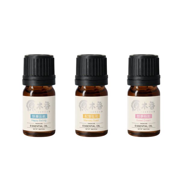 原木香 頂級純天然精油 10ml 複方精油 記憶吐司 甜夢時刻 酣睡淋漓 快樂出航 天然精油 純天然 薰香 擴香 放鬆 舒壓 療癒 安神醒腦 提升正能量 安定身心 淨化空氣 記憶吐司,記憶,吐司,甜夢時刻,甜夢,酣睡淋漓,快樂出航,複方精油,純精油,天然精油,薰香,擴香