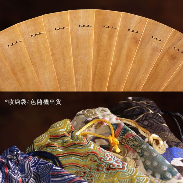 原木香 澳洲老山檀香扇 原木扇 摺扇 摺疊扇 檀香扇子 老山檀 手工打磨 雷射雕刻扇 木香扇  附流蘇 立架 原木擺設 開運送禮 家居擺件 玄關擺飾 中式風格裝飾 老山檀,檀香,澳洲老山,老山檀香,檀香扇,原木扇,扇子,摺疊扇,摺扇,古風扇子,古韻風扇子,手工扇,木頭扇子,木製扇,原木禮品,