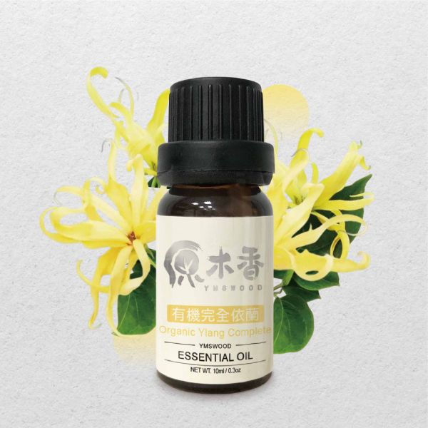 原木香 有機完全依蘭精油 (10ml/瓶/馬達加斯加) 甜美浪漫的熱帶花香 濃郁甜美 花香調 香水樹 COA認證 花中之花 單方精油 純精油 純天然 薰香 擴香 泡澡 調和 調香 放鬆 舒壓 療癒 浪漫氣息 撫慰身心 緩解焦慮 鎮靜 喚醒感官 情調 愉悅心情 助眠 安眠 瑜珈 靜坐 冥想 香氛精油 芳療精油 天然精油 完全依蘭 有機完全依蘭 依蘭 精油 有機完全依蘭精油