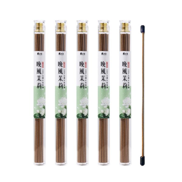 原木香 晚風茉莉臥香 線香 20克 茉莉花 茉莉精油添加 純天然 天然薰香 茉莉薰香 茉莉花香 無助燃劑 不燙手 天然香 室內薰香 解憂花 放鬆 舒壓 提升貴人運 好人緣 招桃花 求姻緣 茉莉臥香,茉莉線香,茉莉花香,臥香,線香,薰香,茉莉香,天然香,助眠香,花香線香,花香臥香,無香精薰香,純天然薰香