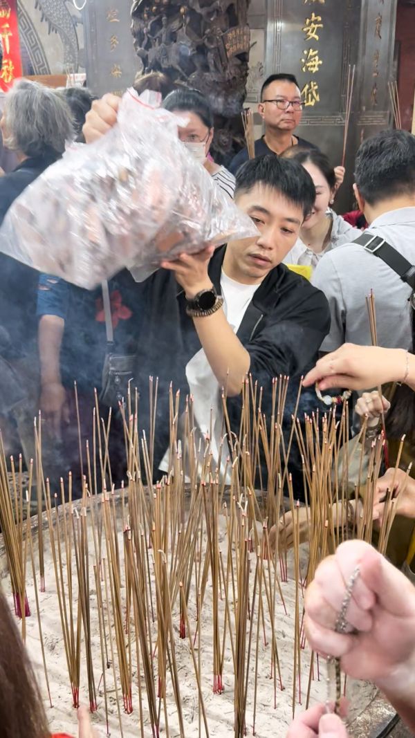 原木香 白沙屯媽祖結緣品 黃肉肖楠 心經佛牌 