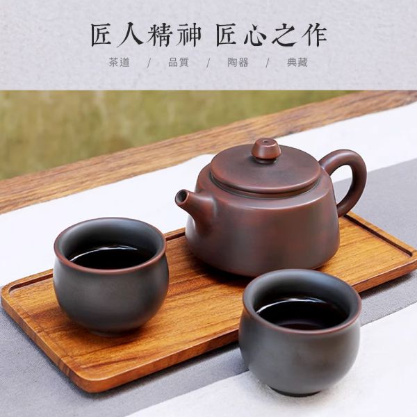 原木香 坭興陶 霸王壺 約250ml 茶具 茶杯 茶壺 陶具 陶瓷 陶藝 陶器 手工製 養茶 紫泥 白泥  招財 開運 聚財 風水 財位 引財氣 坭興陶,霸王壺,陶具,陶瓷,茶具,茶杯,茶壺,陶藝,藝品,手工茶壺