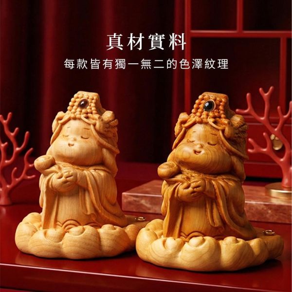 原木香 【媽祖活動】 百年崖柏媽祖香插 海上媽祖 古崖柏 香插 線香座 雕刻藝品 媽祖藝品 Q版造型 避邪 保平安 手把件 原木藝品 桌面小物 擺飾 擺件 繞境 結緣 