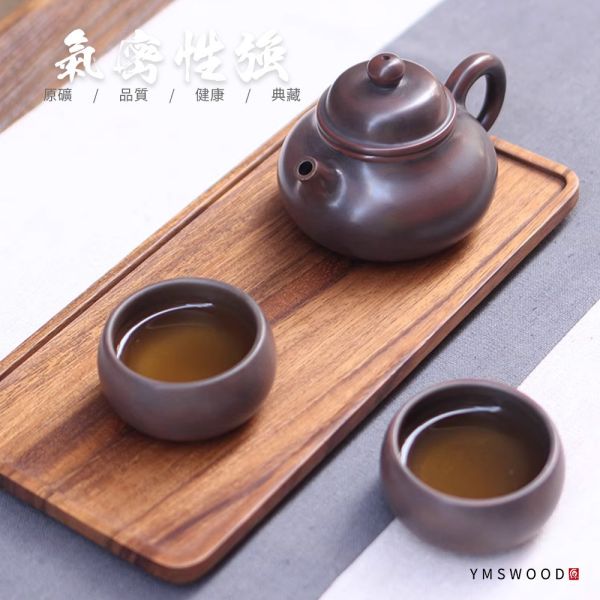 原木香 坭興陶 財神壺 約150ml 陶具 陶瓷 茶具 茶壺 陶藝 藝品 手工茶壺  招財 開運 聚財 聚財  風水 財位 引財氣 坭興陶,財神壺,陶具,陶瓷,茶具,茶壺,陶藝,藝品,手工茶壺