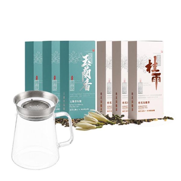 原木香 HARIO 辛普利簡約茶壺 TS-45 450ml 茶具 冷泡茶壺 冷泡茶 桂雨 烏龍茶 玉蘭烏龍 杉林溪烏龍茶 桂花烏龍茶 茶包 茶葉 台灣茶 純天然 桂花 窨茶 冷泡 耐泡 回沖不苦澀 茶具,冷泡茶壺,冷泡茶,烏龍茶,玉蘭烏龍,杉林溪烏龍茶,桂花烏龍茶,茶包,茶葉,台灣茶,純天然,桂花,窨茶,冷泡,持久耐泡,回沖不苦澀