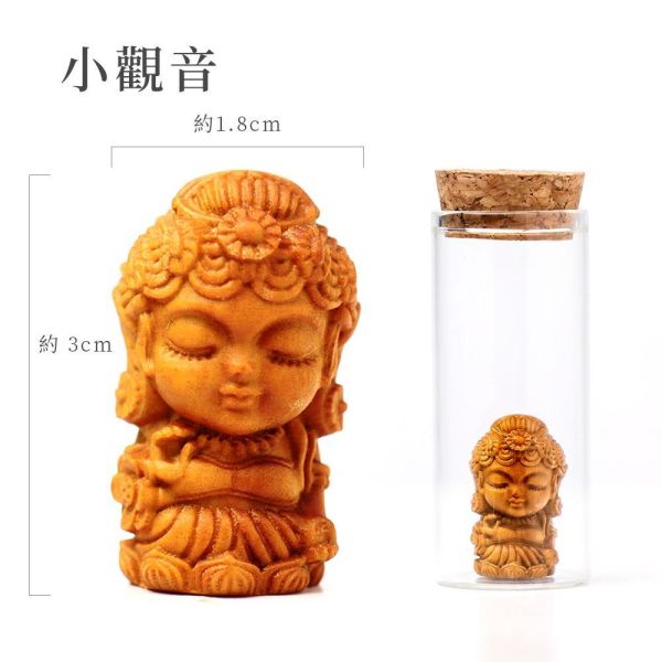 原木香 澳洲老山檀香迷你藝品 公仔 Q版 藝品 澳洲老山檀香 財神 觀音 地藏王 福袋 金剛杵 貔貅 小神仙 招財 平安 學業 