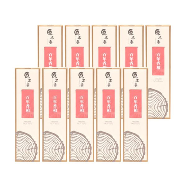 原木香 百年香柏臥香 線香 (200克 約290柱/250克 約600柱) 7吋21公分 龍柏 湖北武漢原生種香柏 無助燃劑 不燙手 SGS檢驗合格 純天然 原木磨粉 天然香 環保香 室內薰香 禪修 靜坐 打坐 冥想 祭祀 禮佛 供佛 品茗 香道 淨化空氣 淨化磁場 減輕焦慮 放鬆 舒壓 療癒 安神定心 助眠 避邪 辟邪 化煞 擋煞 消災 保平安 吉祥 無化學香精,助燃劑,石灰粉,香灰不燙手,環保香,拜拜香品,臥香,小盤香,微盤香,香塔,淨香粉,煙供,香柏,龍柏,百年香柏