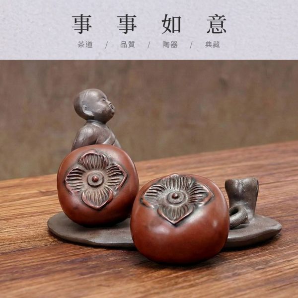 原木香 坭興陶 茶寵 馬上有錢 事事如意 茶具 茶席配件 陶具 陶瓷 陶藝 陶器 手工製 養茶 紫泥 白泥  招財 開運 聚財 風水 財位 引財氣 坭興陶茶寵,純手工茶寵,馬上有錢,事事如意,茶具配件,茶席擺件,茶玩擺飾,茶道配件,開運擺飾,手工陶藝茶寵,茶桌擺設,茶具擺件,泡茶工具,茶席用品,茶寵推薦,陶藝茶寵,茶道配件,坭興陶,陶具,陶瓷,茶具,陶藝,藝品