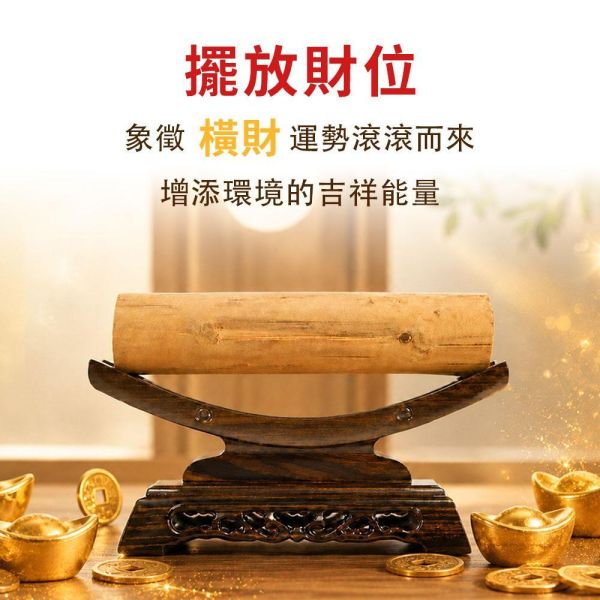 原木香 澳洲老山檀香棍 粗粗款 (A級No.01-14 / 一般款No.01-05) 澳洲老山 原木棍 老山檀香 檀香棍 招財 擺件 收藏 澳洲老山檀香棍,檀香原木棍,澳洲老山,老山檀香,原木棍,原木收藏,原木擺件