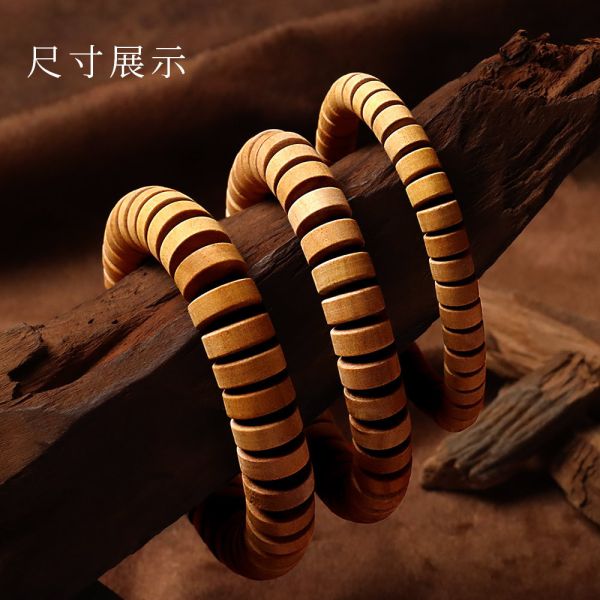 原木香 雪梨老山檀香片珠手串 5*12大款 / 5*10中款 / 4*7小款 手串 雪梨老山檀香 雪梨老山 一般款 花珠款 沉水款 贈養珠粉 香氣濃郁 經典檀香 甘醇奶香 檀香 似印度老山 手串 招財 避邪 開運 結緣 避邪 平安 緬甸降真,片珠,手串,緬甸小葉降真,小葉,降真,降香,降真手串,佛珠,念珠,108,小葉降真,緬甸,擋煞,除穢,開運,辟邪,避邪