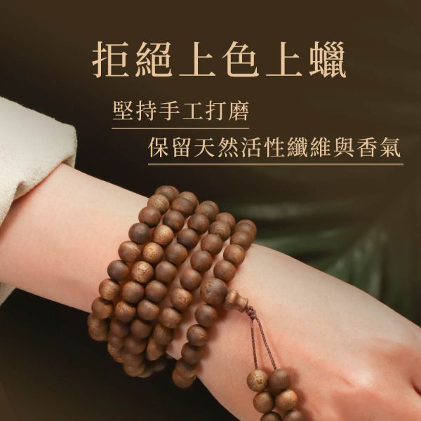 原木香 黃金綠棋楠沉香手串珠 (圓珠款) 贈玻璃罐+養珠粉 重油款 6mm-20mm 清涼甜香 手串 沉香 沉香手串 棋楠 奇楠 提神醒腦 避邪 除障 淨化磁場 安神 定心 提升正能量 佛珠 手串 棋楠 棋楠沉香 綠棋楠 奇楠 黃金綠棋楠 原木香