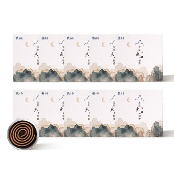 原木香 2小時 雪梨老山檀香微盤香 2H 純天然 原木磨粉 天然香 室內薰香 禪修 靜坐 打坐 冥想 祭祀 禮佛 供佛 品茗 香道 淨化空氣 淨化磁場 減輕焦慮 放鬆 舒壓 療癒 安神定心 避邪 辟邪 除障 除穢 雪梨老山檀香,老山檀香,檀香微盤香,微盤香,2小時盤香,靜坐薰香,冥想用香,天然檀香,台灣製香,高油脂檀香,原木香