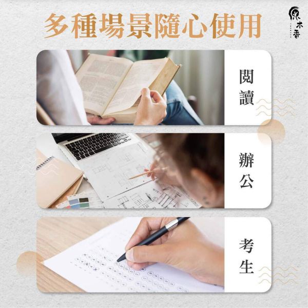 【買5送1】天然精油 限時免運！ 精油全品項  (10ml/瓶) COA認證 澳洲檀香 原木香 寮國香杉 台灣檜木 紅檜 扁柏 台灣肖楠 尤加利 東印度檀香 喜瑪拉雅雪松 維吉尼亞雪松 香柏 波旁天竺葵 保加利亞真正薰衣草 美拉真正薰衣草 綠薄荷 野薄荷 迷迭香 茶樹 檸檬香茅 白玉蘭花 廣藿香 有機完全依蘭 安息香 有機安息香 印度乳香 粉紅葡萄柚 萊姆 檸檬 佛手柑 甜橙 越南翠柏 薰香 擴香 純精油 純天然 單方精油 舒緩身心 減輕焦慮 放鬆 舒壓 療癒 安定身心 淨化空氣 助眠 精油,純精油,檜木,檜木精油,檀香,檀香精油,肖楠,肖楠精油,薰衣草,薰衣草精油,迷迭香,迷迭香精油,茶樹精油,尤加利,檸檬,萊姆