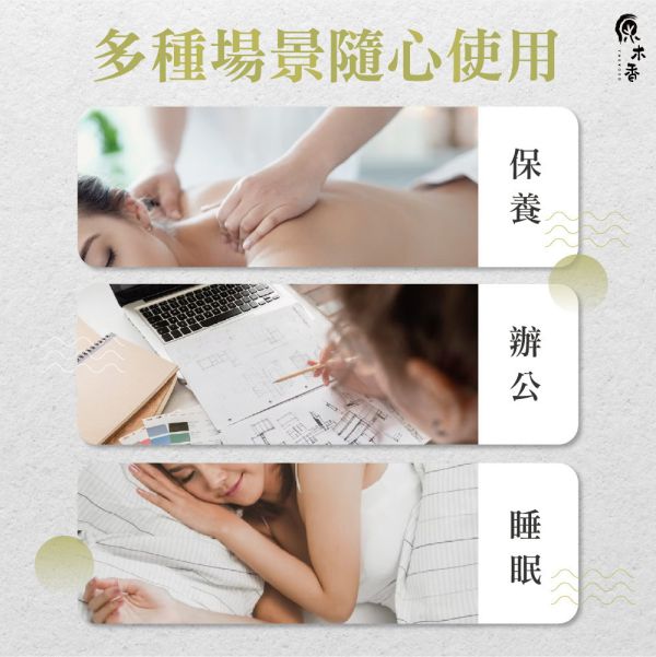 原木香 檸檬香茅精油 (10ml/瓶/印度) 清新微酸微甜的氣味 公認能帶來快樂的香味 檸檬草精油 COA認證 單方精油 純精油 純天然 薰香 擴香 泡澡 調和 調香 居家芳香 除臭 除異味 淨化空氣 改善情緒 激勵 提振精神 消除疲勞 思緒清晰 解壓 舒壓 放鬆肌肉 驅蚊 防蚊 驅邪 淨化 檸檬香茅精油 香茅精油 香氛精油 精油擴香 天然精油