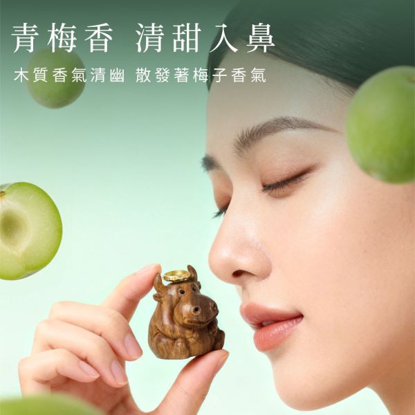 原木香 巴拉圭綠檀倒流香座 小動物倒流香座 小牛 土撥鼠 倒流香 香柏 古崖柏 綠檀 檀香 降真 肖楠 香座 香具 茶道 淨化 好人緣 招財 轉運 守財 除障 巴拉圭,綠檀,倒流香座,香座,小牛,牛,土撥鼠,小動物,倒流香,香柏,古崖柏,綠檀,檀香 降真,肖楠,香具,淨化,好人緣,招財,轉運,守財,除障