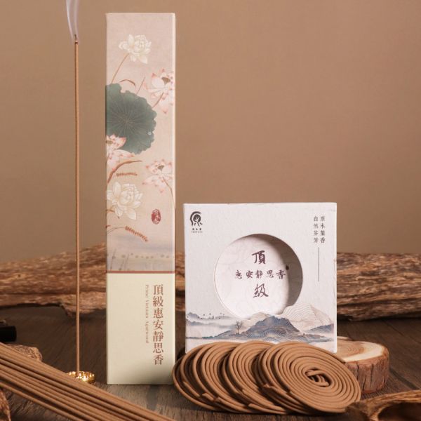 原木香 頂級惠安沉香臥香 線香 (30克/約75柱) 2小時微盤香(24環) 惠安沉香 靜思香 7吋21公分 精緻臥香盒 無助燃劑 不燙手 SGS檢驗合格 純天然 原木磨粉 天然香 環保香 室內薰香 禪修 靜坐 打坐 冥想 祭祀 禮佛 供佛 品茗 香道 淨化空氣 淨化磁場 減輕焦慮 放鬆 舒壓 療癒 安神定心 助眠 開運 轉運 招財 祈福 納福 避邪 辟邪 除障 除穢 化煞 擋煞 保平安 無化學香精 助燃劑 石灰粉 香灰不燙手 沈香 檀香 老山香 新山香 環保香 拜拜香品 立香 佛香 臥香 24小時香環 小盤香 微盤香  香塔 香粉(淨香粉) 煙供 無化學香精 助燃劑 石灰粉 香灰不燙手 沈香 檀香 老山香 新山香 環保香 拜拜香品 立香 佛香 臥香 24小時香環 小盤香 微盤香 香塔 香粉(淨香粉) 煙供 無化學香精 助燃劑 石灰粉 香灰不燙手 沈香 檀香 老山香 新山香 環保香