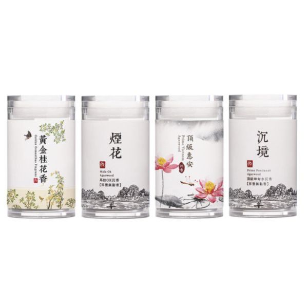 原木香 無黏香祥雲款 全品項 10片裝 馬拉OK沉香 坤甸水沉香 加里曼丹沉香 順化惠安沉香 野生惠安沉香 頂級惠安沉香 西瓜沉 海南黃花梨 秘魯聖木 黃金桂花 茉莉花 百年香柏 龍柏 北越肖楠 祕魯 金桂 老惠安 花梨木 無助燃劑 無香精 不薰鼻 純天然 原木製作 除障香 沉香,馬拉OK,惠安,老惠安,花梨木,黃花梨,坤甸,水沉香,加里曼丹,野惠,野生惠安,頂惠,頂級惠安,順化,茉莉,茉莉花,桂花,桂花香,祕魯聖木,秘魯聖木,西瓜沉,百年香柏,北越肖楠,無黏香,祥雲,小祥雲,無拈香