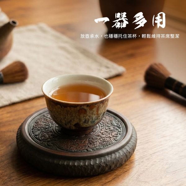 原木香 坭興陶 纏枝蓮 壺承 茶具 茶席配件 陶具 陶瓷 陶藝 陶器 手工製 養茶 紫泥 白泥  招財 開運 聚財 風水 財位 引財氣 纏枝蓮壺承,坭興陶壺承,純手工壺承,茶具配件,茶席擺件,茶玩擺飾,茶道配件,開運擺飾,手工陶藝茶桌擺設,茶具擺件,泡茶工具,茶席用品,茶道配件,坭興陶,陶具,陶瓷,茶具,陶藝,藝品