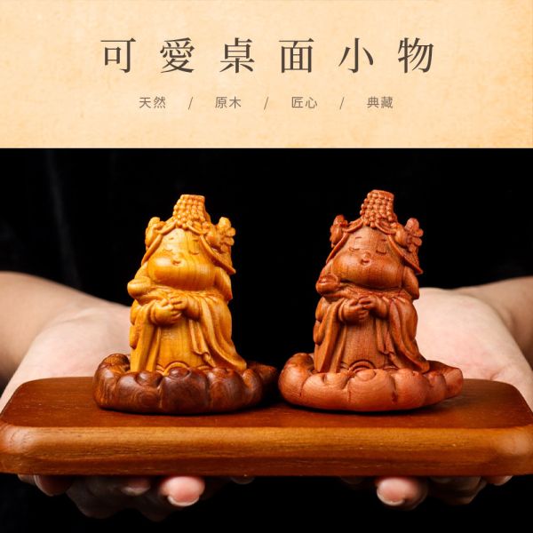 原木香 Q版小媽祖 海上媽祖 雕刻藝品 百年香柏 百年崖柏 古崖柏 Q版造型 避邪 保平安 手把件 原木藝品 桌面小物 擺飾 擺件 可愛藝品 送禮 百年崖柏,崖柏,古崖柏,香柏,百年香柏,龍柏,雕刻藝品,海上媽祖,媽祖,小媽祖,Q版,擺件,桌面小物,手把件,原木藝品