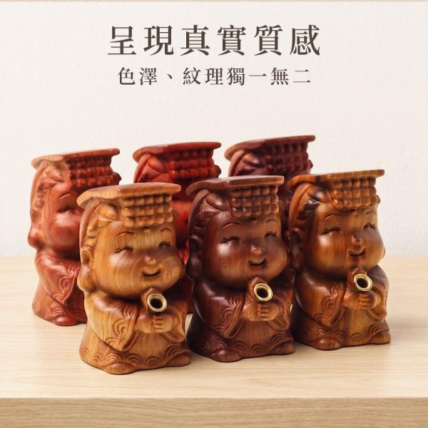 原木香 【媽祖活動】限量300組 吉祥媽祖香插 平安薰香組 百年香柏 龍柏 黃肉肖楠 梢楠 Q版造型 套組 無黏香 線香 臥香 野生安汶沉香 百年香柏 北越肖楠 台灣肖楠樹頭 暖楓肖楠 桂花 綠棋楠沉香 桌面小物 擺設 原木公仔 藝品 淨化 磁場 保平安 媽祖香插,吉祥媽祖,香插,百年香柏,龍柏,黃肉肖楠,肖楠,越南肖楠,套組,無黏香,無拈香