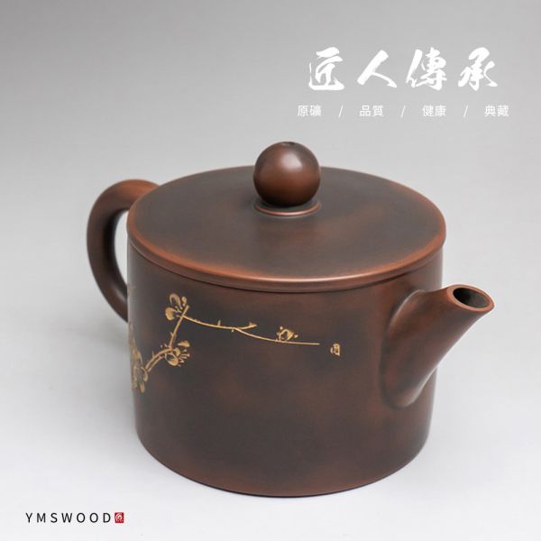 原木香 坭興陶 寒梅飄香壺 約200ml 陶具 陶瓷 茶具 茶壺 陶藝 藝品 手工茶壺  招財 開運 聚財 聚財  風水 財位 引財氣 坭興陶,寒梅飄香壺,陶具,陶瓷,茶具,茶壺,陶藝,藝品,手工茶壺
