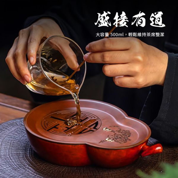 原木香 天福壺承 約500ml 石榴紅 青琅軒 大容量 壺承 茶具 手工製作 紫銅 黃銅 茶器 茶道 茶道配件 香道器具 茶承 茶席美學 紫銅壺承,茶具,茶道壺承,泡茶壺承,茶席配件,銅壺承,手工壺承,茶具承盤,壺承,茶承,紫銅器,茶道器,茶道配件,香道器具,茶席美學,沉香茶具,茶盤,茶器,香席道具,手作器物,茶具承水,銅器,三足器