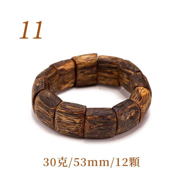 原木香 綠棋楠沉香手串珠 (手鐲珠) 1-11號 贈玻璃罐+養珠粉 清涼甜香 手串 沉香 沉香手串 棋楠 奇楠 提神醒腦 避邪 除障 淨化磁場 安神 定心 提升正能量 
