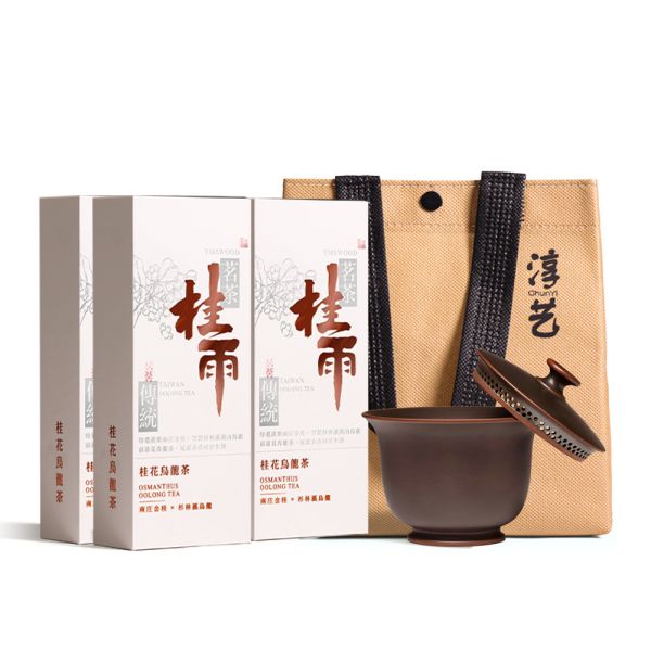 原木香 坭興陶 手工懸停蓋碗 約150ml 茶具 茶壺 陶具 陶瓷 陶藝 手工製 養茶 紫泥 白泥 坭興陶,懸停蓋碗,手工,陶具,陶瓷,茶具,茶壺,陶壺,手工茶壺