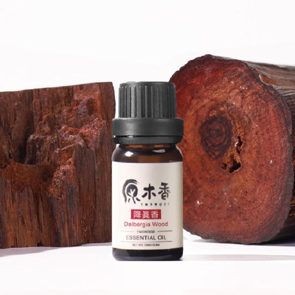 原木香 降真香精油 10ml 降真精油 沉水降真 香氣濃郁 沁涼香甜 安神香 單方精油 純精油 純天然 薰香 擴香 放鬆 舒壓 療癒 安神定心 淨化磁場 舒眠 提升正能量 安定身心 淨化空氣 招財 聚財 聚福氣 增強開運 降真,降真香,精油,單方精油,降真精油,香氛精油,薰香,香薰,天然精油,擴香