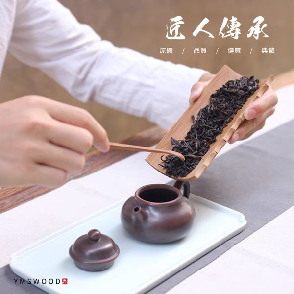 原木香 坭興陶 財神壺 約150ml 陶具 陶瓷 茶具 茶壺 陶藝 藝品 手工茶壺  招財 開運 聚財 聚財  風水 財位 引財氣 坭興陶,財神壺,陶具,陶瓷,茶具,茶壺,陶藝,藝品,手工茶壺