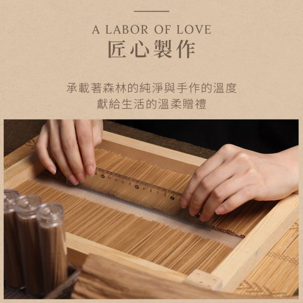 原木香 無黏香 全品項 10g / 20g 雲長 雪梨老山檀香 荒木 虎斑伊利安沉香 海南黃花梨木 百年香柏 包青天 台灣肖楠樹頭 綠棋楠沉香 黃金桂花香 白色鼠尾草 秘魯聖木 祕魯 聖木 梢楠 金桂 黃花梨  無助燃劑 無香精 不薰鼻 純天然 原木製作 檀香,老山檀,沉香,花梨木,黃花梨,香柏,棋楠,桂花,鼠尾草,聖木,肖楠,梢楠,無黏香,無拈香,線香