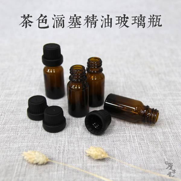 茶色精油玻璃瓶(10入/份) 無化學香精 助燃劑 石灰粉 香灰不燙手 沈香 檀香 老山香 新山香 環保香 拜拜香品 立香 佛香 臥香 24小時香環 小盤香 微盤香  香塔 香粉(淨香粉) 煙供 無化學香精 助燃劑 石灰粉 香灰不燙手 沈香 檀香 老山香 新山香 環保香 拜拜香品 立香 佛香 臥香 24小時香環 小盤香 微盤香 香塔 香粉(淨香粉) 煙供 無化學香精 助燃劑 石灰粉 香灰不燙手 沈香 檀香 老山香 新山香 環保香