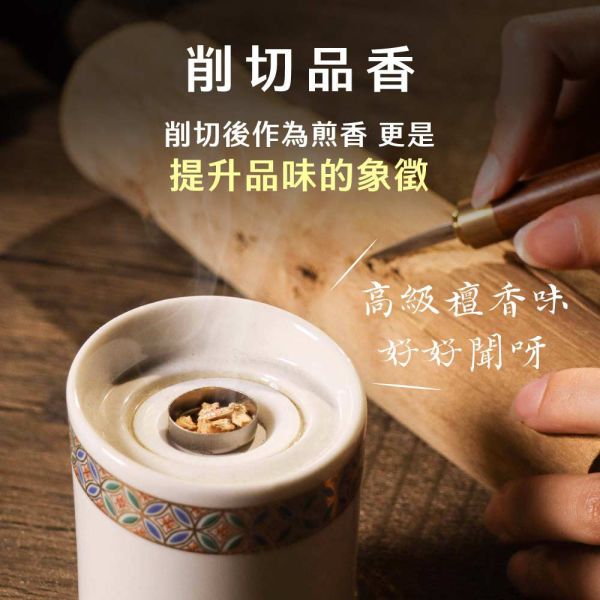 原木香 印度老山檀香棍 (No.01-13) 印度老山 原木棍 限量 老山檀香 檀香棍 招財 擺件 收藏 印度老山檀香棍,檀香原木棍,印度老山,老山檀香,原木棍,原木收藏,原木擺件