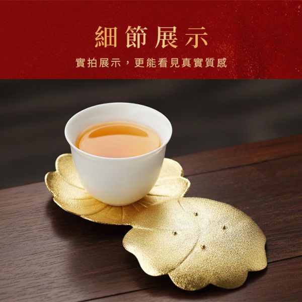 原木香 玉蘭花香插組 錫製玉蘭花香插+金梅花底座 線香座 臥香座 香座 玉蘭香插 玉蘭香座 櫻花香座 塔香座 香具 茶道 招財 杯墊 玉蘭花香插組,玉蘭香插,玉蘭花香插,梅花香座,香插,線香座,臥香座,香座,櫻花香座,梅花香座,塔香座,香具,茶道,招財,杯墊