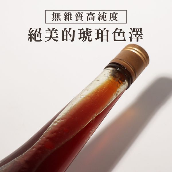 原木香 限量 沉水級 台灣肖楠精油 低溫萃取 1克 肖楠 梢楠 香氣濃郁 厚實霸氣 精選沉水級 高純度 