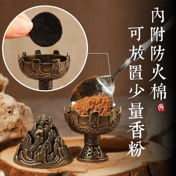 博山香爐經典復刻香爐始祖小巧好攜帶作工精細
