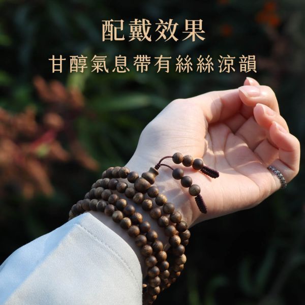 原木香 黃金綠棋楠沉香手串珠 (圓珠款) 贈玻璃罐+養珠粉 重油款 6mm-20mm 清涼甜香 手串 沉香 沉香手串 棋楠 奇楠 提神醒腦 避邪 除障 淨化磁場 安神 定心 提升正能量 佛珠 手串 棋楠 棋楠沉香 綠棋楠 奇楠 黃金綠棋楠 原木香