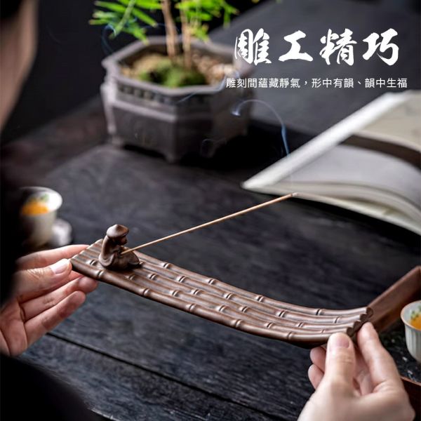 原木香 姜太公釣魚臥香座 精美仿古窯燒 線香座 獨一無二 縣香盒 茶席 擺飾 風水 居家裝飾 線香 臥香 招財 淨化磁場 除穢 保平安 姜太公釣魚臥香座,陶瓷臥香座,仿古香插,線香座,臥香香插,茶席香器,書房香具,東方香道,禪意香器,文人雅器