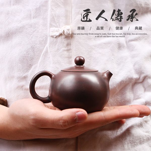 原木香 坭興陶 西施壺 約150ml 茶具 茶杯 茶壺 陶具 陶瓷 陶藝 陶器 手工製 養茶 紫泥 白泥  招財 開運 聚財 風水 財位 引財氣 坭興陶,西施壺,陶具,陶瓷,茶具,茶壺,陶藝,藝品,手工茶壺