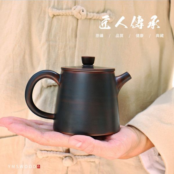 原木香 坭興陶 一桶金壺 約230ml 陶具 陶瓷 茶具 茶壺 陶藝 藝品 手工茶壺  招財 開運 聚財 聚財  風水 財位 引財氣 坭興陶,一桶金壺,陶具,陶瓷,茶具,茶壺,陶藝,藝品,手工茶壺