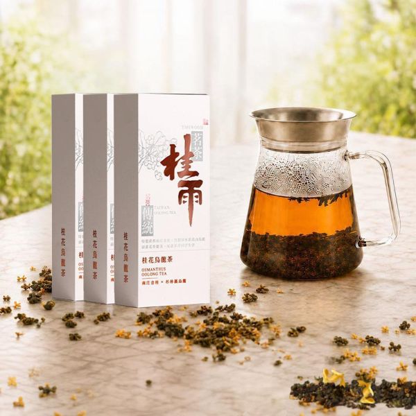 原木香 HARIO 辛普利簡約茶壺 TS-45 450ml 茶具 冷泡茶壺 冷泡茶 桂雨 烏龍茶 玉蘭烏龍 杉林溪烏龍茶 桂花烏龍茶 茶包 茶葉 台灣茶 純天然 桂花 窨茶 冷泡 耐泡 回沖不苦澀 茶具,冷泡茶壺,冷泡茶,烏龍茶,玉蘭烏龍,杉林溪烏龍茶,桂花烏龍茶,茶包,茶葉,台灣茶,純天然,桂花,窨茶,冷泡,持久耐泡,回沖不苦澀