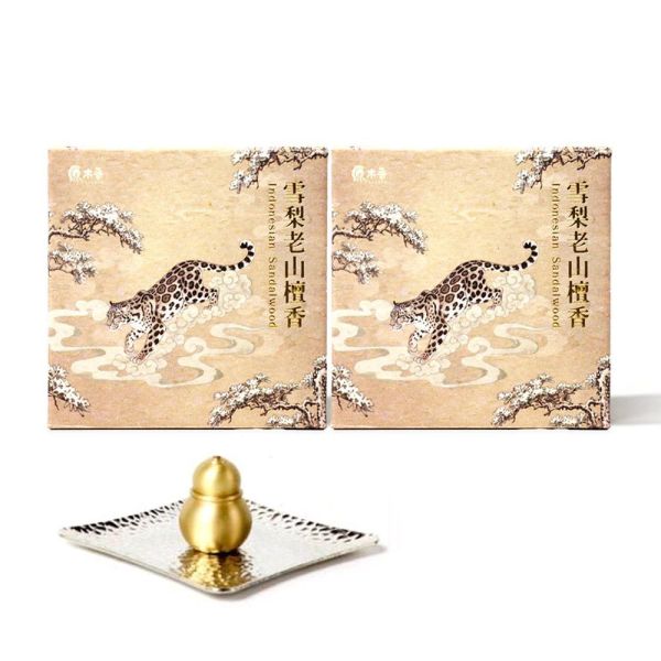 原木香 2小時 雪梨老山檀香微盤香 2H 純天然 原木磨粉 天然香 室內薰香 禪修 靜坐 打坐 冥想 祭祀 禮佛 供佛 品茗 香道 淨化空氣 淨化磁場 減輕焦慮 放鬆 舒壓 療癒 安神定心 避邪 辟邪 除障 除穢 雪梨老山檀香,老山檀香,檀香微盤香,微盤香,2小時盤香,靜坐薰香,冥想用香,天然檀香,台灣製香,高油脂檀香,原木香