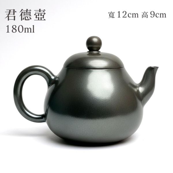 【限量】原木香 結晶燒 蘋果壺 福滿壺 君德壺 南瓜壺 笑櫻壺 彩繪梨形壺 