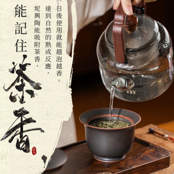原木香 坭興陶 手工懸停蓋碗 約150ml 茶具 茶壺 陶具 陶瓷 陶藝 手工製 養茶 紫泥 白泥 坭興陶,懸停蓋碗,手工,陶具,陶瓷,茶具,茶壺,陶壺,手工茶壺
